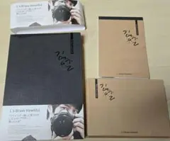 INFINITEエル　L’s Bravo Viewtiful