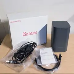 home 5G HR01