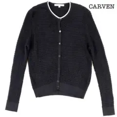 カルヴェン レーヨン ニットカーディガン レディース 黒 S CARVEN