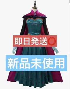 Item thumbnail for item 97261f1a-e3ca-4183-b99d-cb8690be4c14