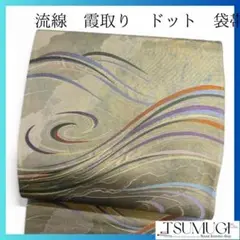 Item thumbnail for item ab5d1073-a9ce-462a-a63e-806bb755dcd9