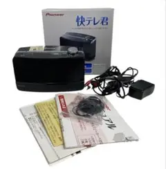 パイオニア　快テレ君　ワイヤレスステレオスピーカーシステム　25エ215 2025年最新】VMS-700の人気アイテム - メルカリ