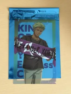 クリアシート 大和アレクサンダー アレク