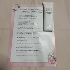 Item thumbnail for item 6d6c0263-3573-496b-83bc-53be5f6036f3