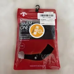 デサント　アームカバー　ブラック