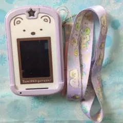 すみっコぐらし すみっコケータイ