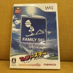 ファミリースキー Wii namco
