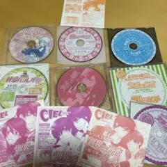 純情ロマンチカ　世界一初恋　特典CD