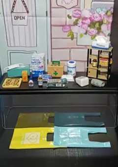ミニチュアお薬セット