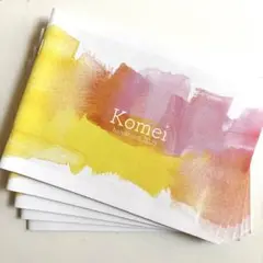 2025 Komei handbook 4冊セット