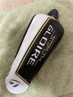 【美品】ステルスグローレ　UT用　ヘッドカバー