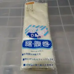Item thumbnail for item 7a0db305-cdf4-42e1-824c-94a56d608ab7