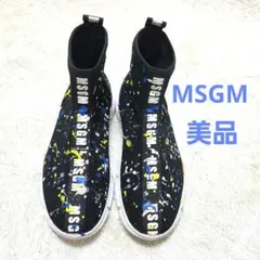 美品 MSGM メッシュ ソックススニーカー ペイントスニーカー 39