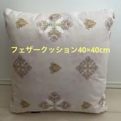 Item thumbnail for item f827b0bb-85a5-4e28-b942-536bada08963