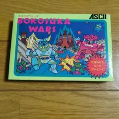 ファミコンボコスカウォーズ箱説明書つき