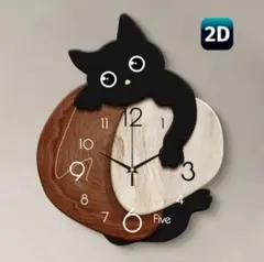 猫 猫雑貨 黒猫 インテリア 可愛い 時計 壁掛け時計 プレゼント リビング