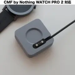 CMF Watch Pro 2 用 充電スタンド [S] Gray ok6