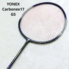 名品　YONEX ヨネックス Carbonex 14 S バトミントンラケット YONEX ヨネックス カーボネックス 14 バドミントンラケット