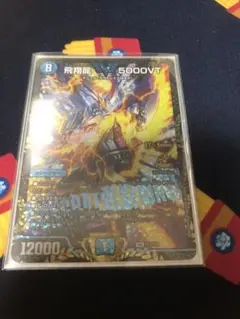 5000VT プロモ