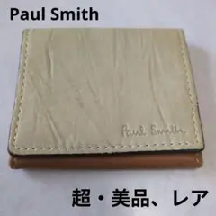 Item thumbnail for item b25d94ad-3803-4341-b4a8-4365864c63d2