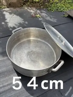 Item thumbnail for item 48363624-0f8b-44a8-8a10-4255d352c2b0