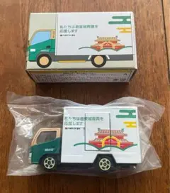 未開封　トミカ　沖縄ヤマト運輸【首里城復興】 未開封 トミカ 沖縄ヤマト運輸【首里城復興】 - メルカリ
