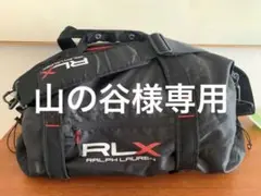 【RLX】ラルフローレン ゴルフ ボストンバック ダッフル