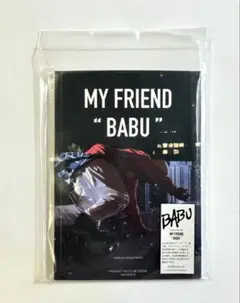 FESN MY FRIEND "BABU" DVD