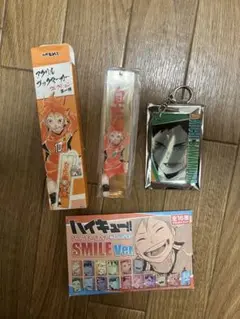 ハイキュー!! 烏野セット