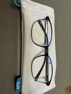 Item thumbnail for item 8cd225a4-d968-41f4-82b6-a52cd85fb476