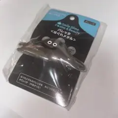 ドラクエ バレッタ はぐれメタル スライム