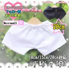 Item thumbnail for item 961610fb-6a02-4300-80e9-f5a6c147cce6