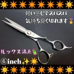 Item thumbnail for item 23c4987e-10eb-4b24-9174-4d114a2a6ea3