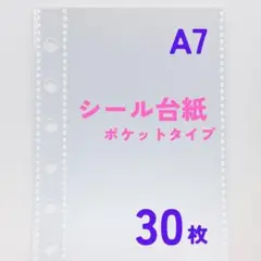 Item thumbnail for item 2ff77506-f3f3-4ef4-a535-a9882a03b8f5