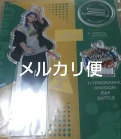 ヒプノシスマイク アクスタ base 有栖川帝統