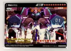 Item thumbnail for item 972c9232-96b4-480f-87b5-e830ee697d9f