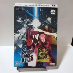 スカーレッドライダーゼクス PSP 欠品あり