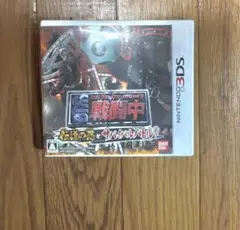 3DS 戦闘中