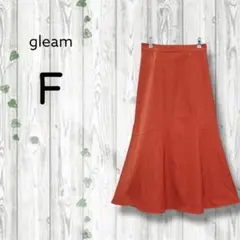 gleam　マーメイドスカート　フレア　ロング　ウエストゴム　濃いオレンジ