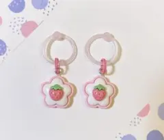 シューズタグ　いちご①