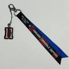 【北海道コンサドーレ札幌】8/16 秋田戦ボンフィンストラップ(11青木選手)