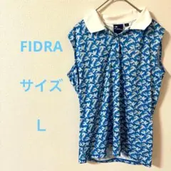 FIDRA ノースリーブポロシャツ 青/白
