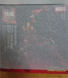 Item thumbnail for item 033b9a80-f7cd-4eda-83af-d43135372621