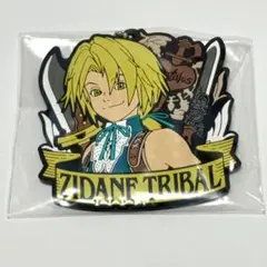 【未使用】　FF9 一番くじ F賞 ジタン