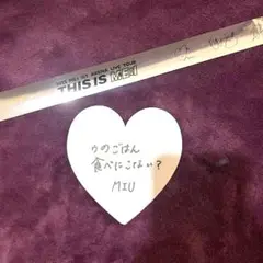 ME:I アリーナツアー　落下物　銀テ　櫻井美羽　MIU