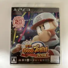 パワプロ2014 PS3