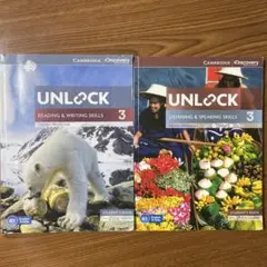 秋は英語です！UNLOCK 3！学生さん応援、今だけこの２冊で300円、です！！