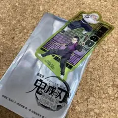 劇場版鬼滅の刃　第二弾入場者特典