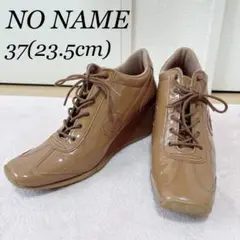 【希少カラー】NO NAME 23.5cm ウェッジソール　スニーカー　780