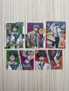 Item thumbnail for item 96a74c6c-fe6b-4d02-b7a5-0b1558a59d3a